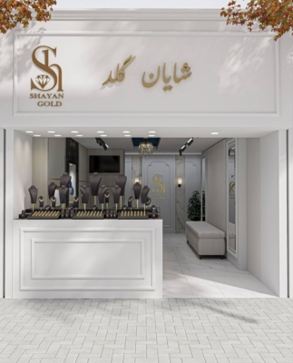 دکوراسیون تجاری